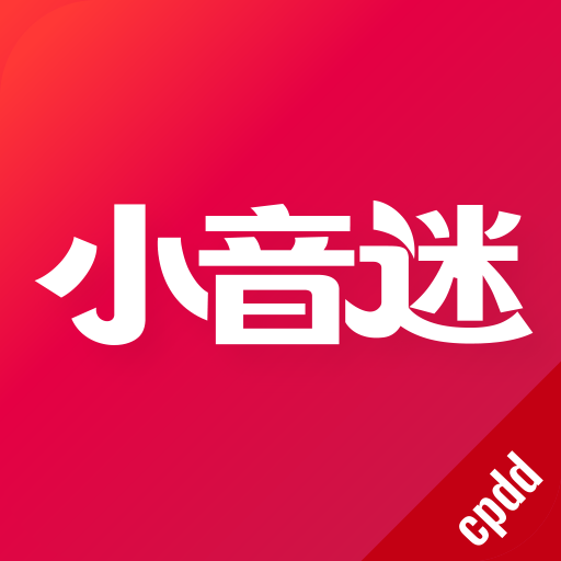 魅影直播APP污迷聊天平台下载v1.0.5 官方版